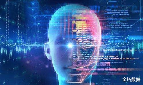 技術(shù)驅(qū)動與數(shù)字化變革 全拓數(shù)據(jù)加快刷臉時代來臨